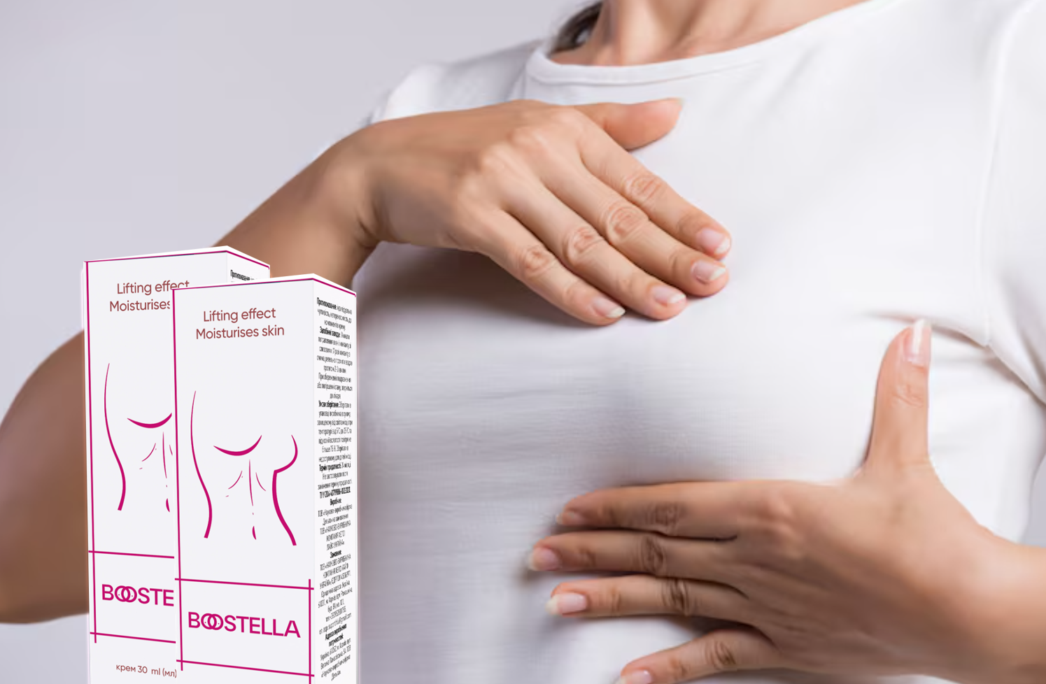 Boostella 5